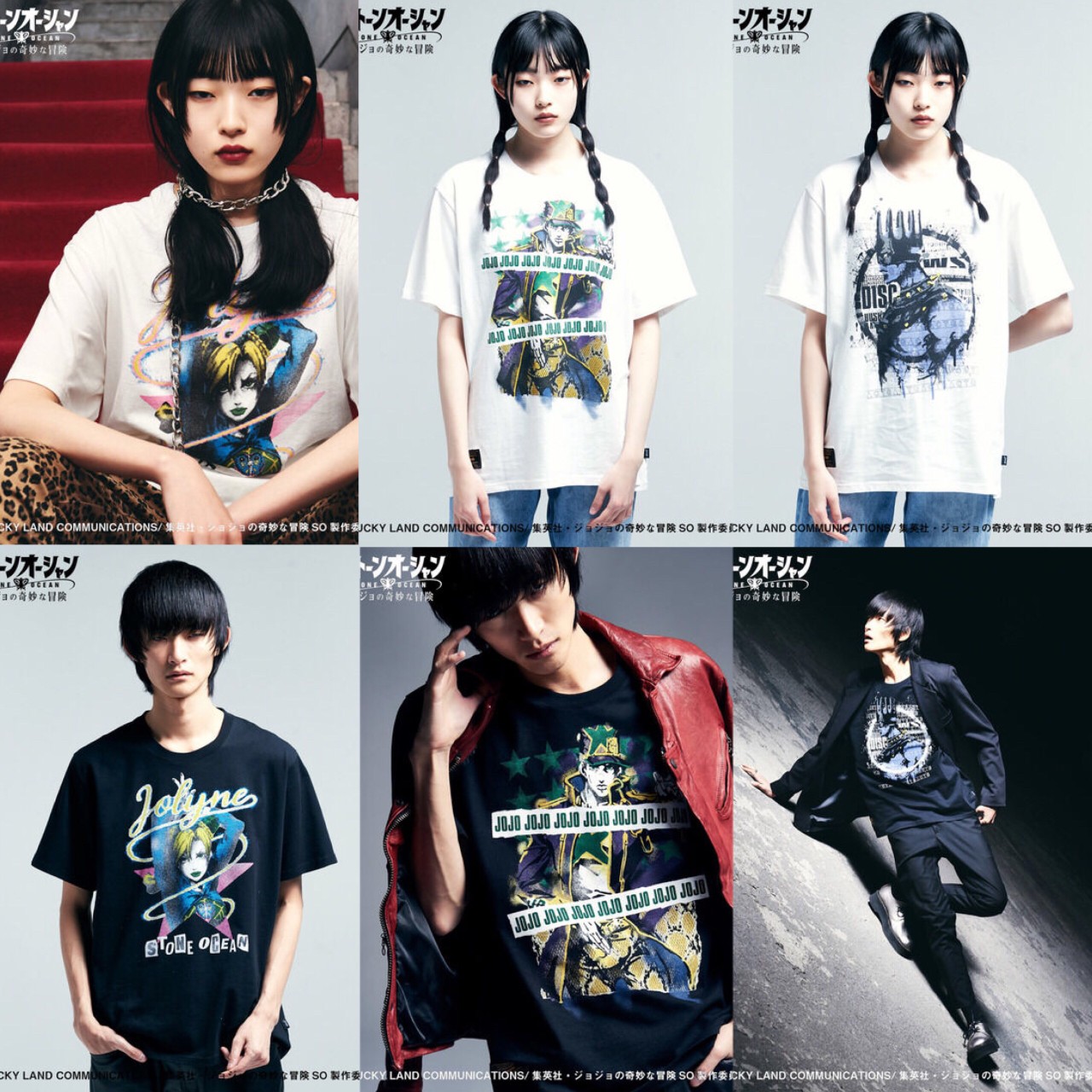 PRE-ORDER : JoJo's Bizarre Adventure: Stone Ocean [glamb] T-shirt