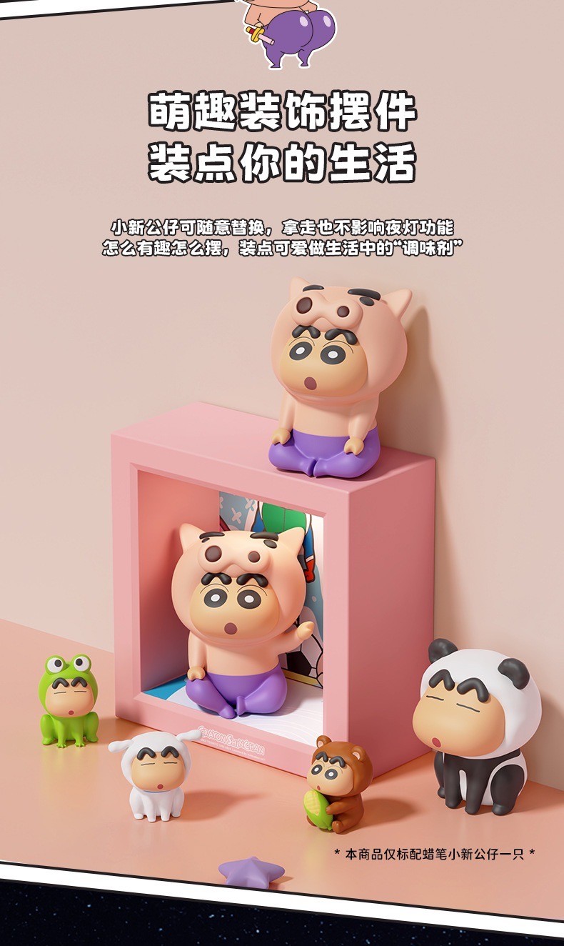 โคมไฟชินจัง ลิขสิทธิ์แท้ - Crayon Shinchan Photo Frame Night Light LED Lamp by Rock