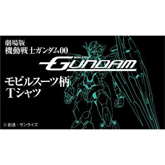 PRE-ORDER : Movie version Mobile Suit Gundam 00 00 T-shirt