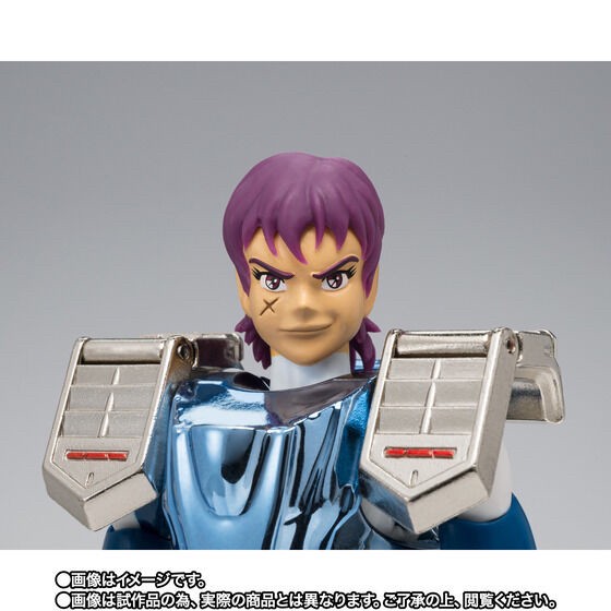 PRE-ORDER : Saint Seiya Cloth Myth Marine Cloth Ushio <Revival Ver.>