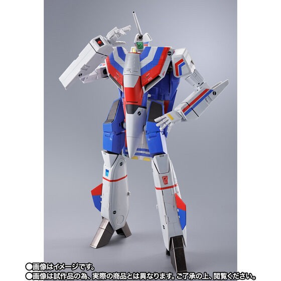 PRE-ORDER : DX Chogokin Valkyrie Angel Birds
