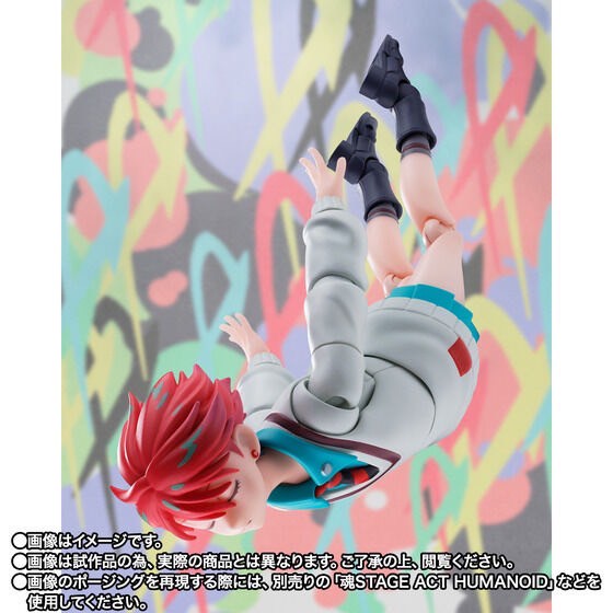 PRE-ORDER : S.H.Figuarts Amate Yuzuriha (MACHU)