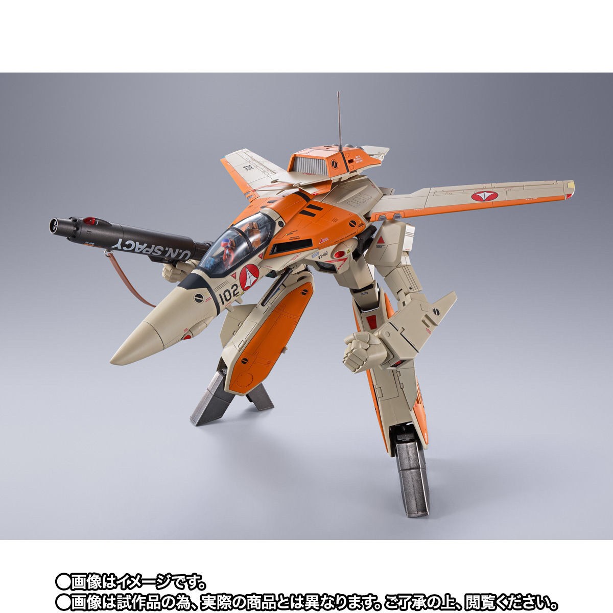 DX Chogokin VF-1D Valkyrie & Fan Racer (Limited Lot JP มีกล่องน้ำตาล) by Premium Bandai