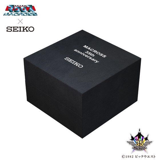 PRE-ORDER : The SDF Macross X Seiko x U.N. spacy 35th Anniversary Edition Watch