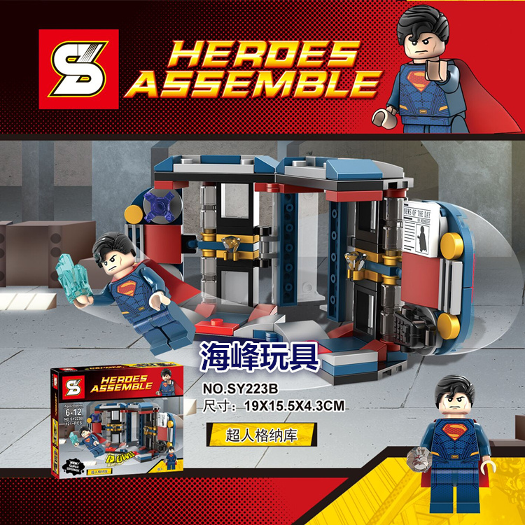 SY 223 A-D Heroes Assemble