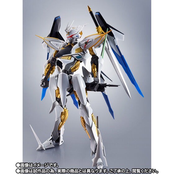 PRE-ORDER : ROBOT SPIRITS SIDE RM Villkiss (Sunrise Spirits)