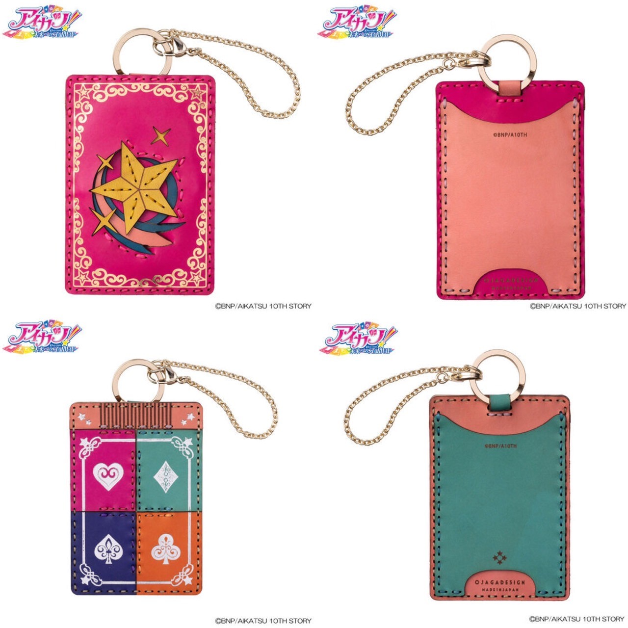 PRE-ORDER : OJAGA DESIGN Aikatsu! Pass Case