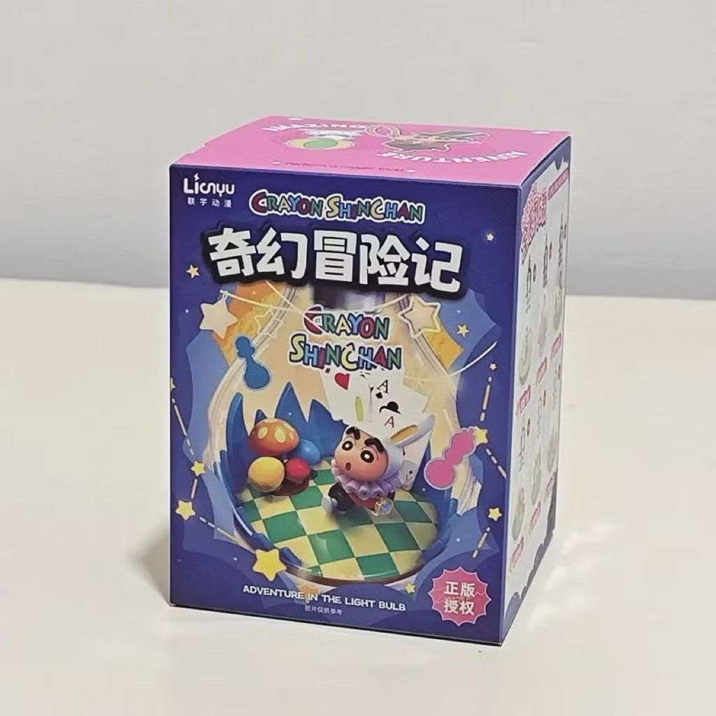 โมเดลได้ 1 ตัว - Crayon Shinchan - Adventure in The Light Bulb Series by Lianyu (มีไฟ)