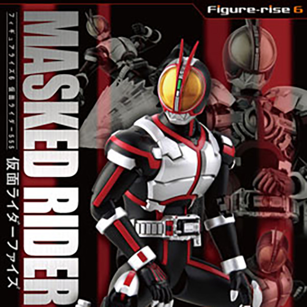 $ FIGURE-RISE 6 Kamen Rider - Kamen Rider Faiz Plastic Model