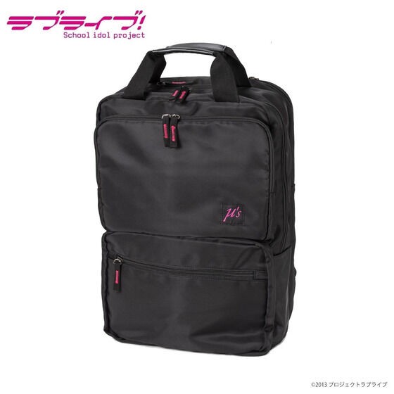 PRE-ORDER : Love Live! Business Rucksack