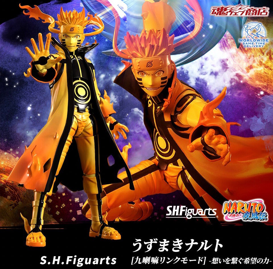 PRE-ORDER : S.H.Figuarts UZUMAKI [Kurama Link Mode] -Courageous Strength That Binds-