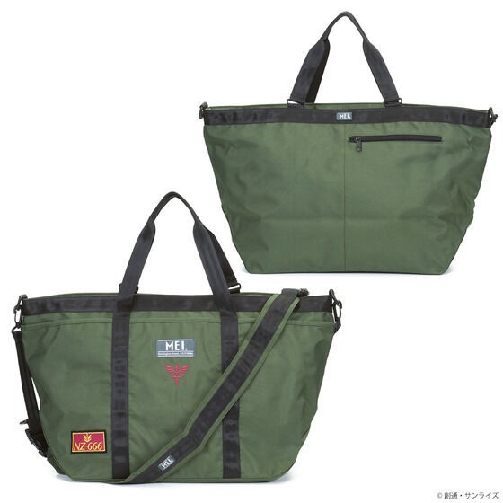 PRE-ORDER : STRICT-G MEI "Mobile Suit Gundam" Luggage Tote Bag