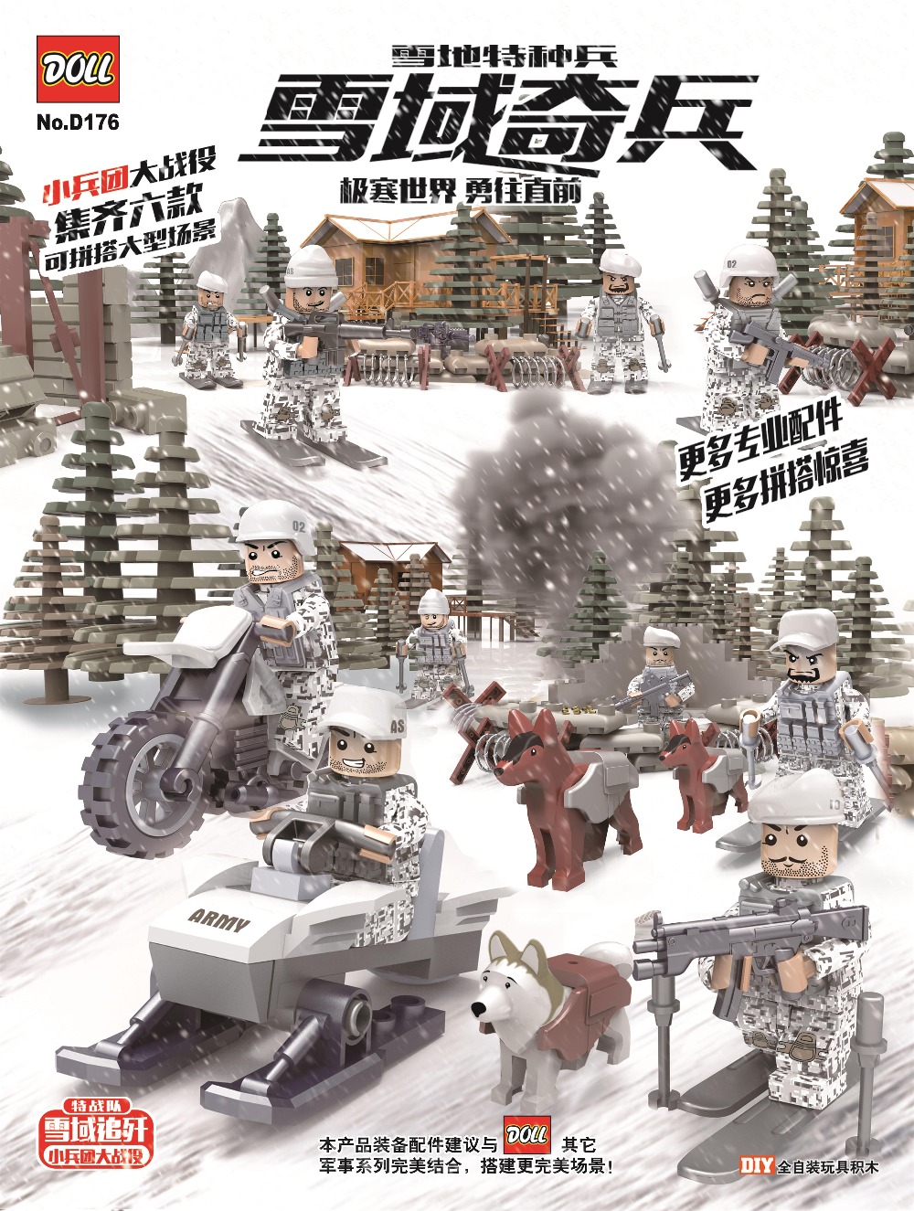 Doll D176 1-6 Snowy Special Forces