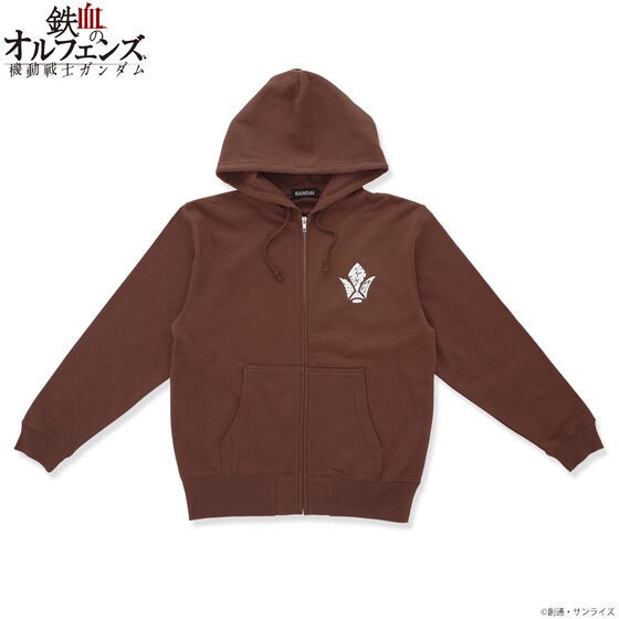 PRE-ORDER : Mobile Suit Gundam Iron-Blooded Orphans Zip Hoodie Tekkadan Character Pattern