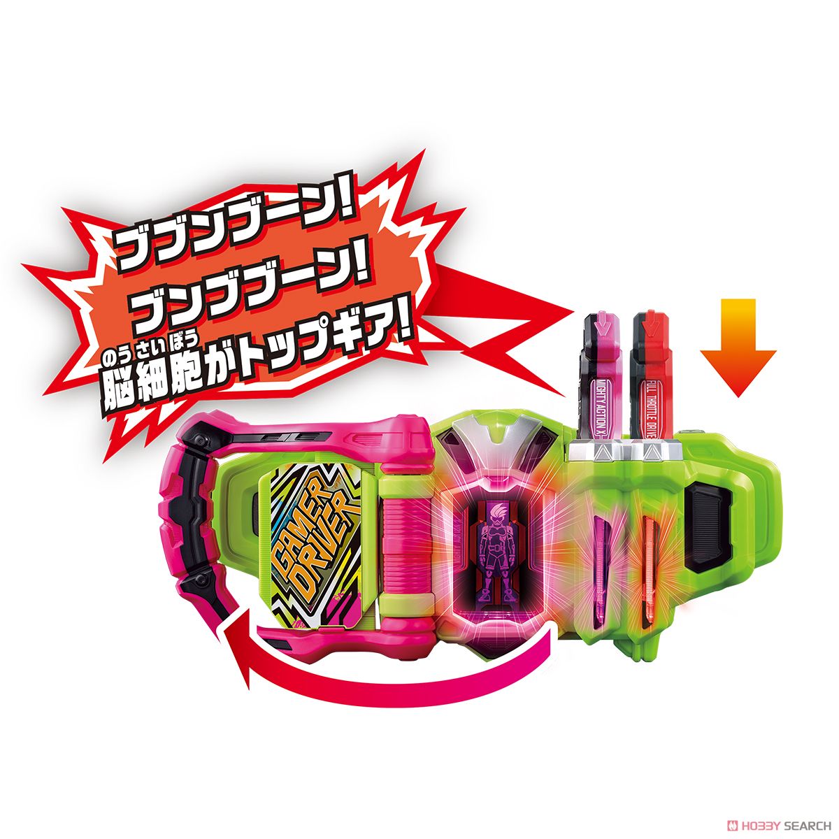 Masked Rider Ex-Aid - DX Full Throttle Drive Gashat by Bandai