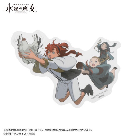 PRE-ORDER : Die-cut Sticker Set Mobile Suit Gundam The Witch from Mercury EXPO