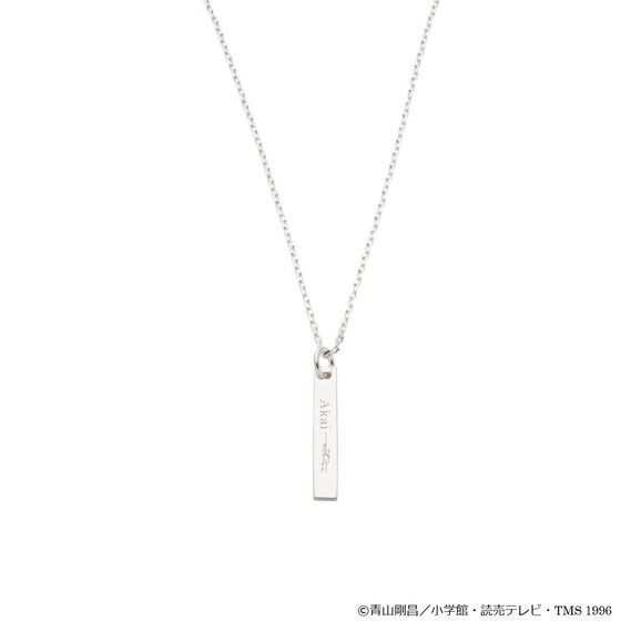 PRE-ORDER : Detective Conan x THE KISS Collaboration Jewelry 2023 Brick Motif Necklace (5 types)