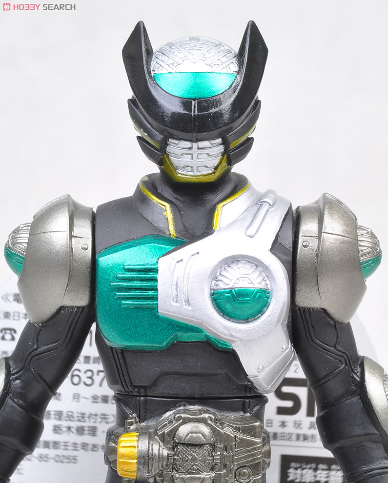 Masked Rider OOO - RHS05 Masked Rider Birth by Bandai
