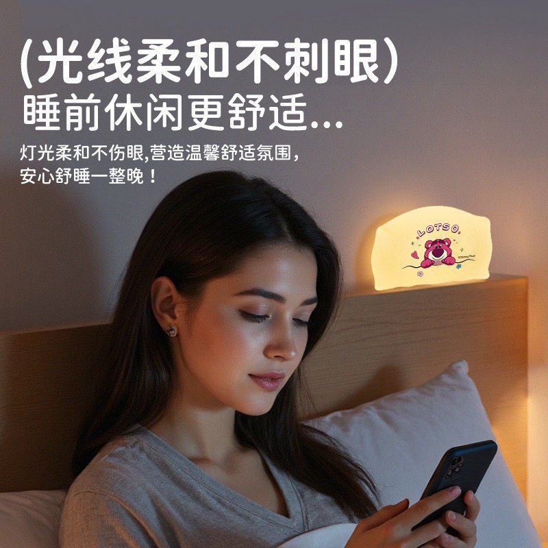 โคมไฟ ลิขสิทธิ์แท้ - Disney - Lotso & Stitch Pillow-Patting Night Light Series LED Lamp