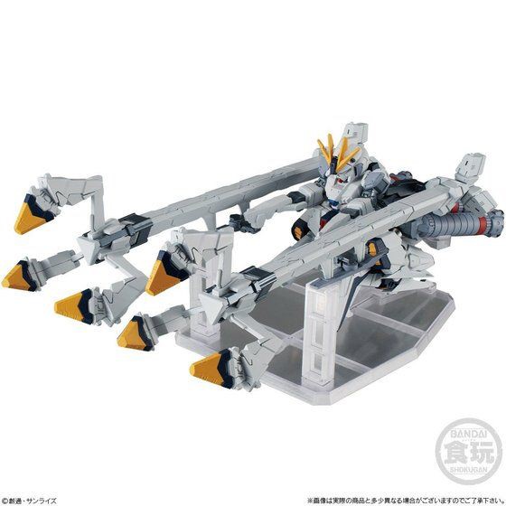 PRE-ORDER : FW Gundam Converge EX28 Narrative Gundam A-Packs