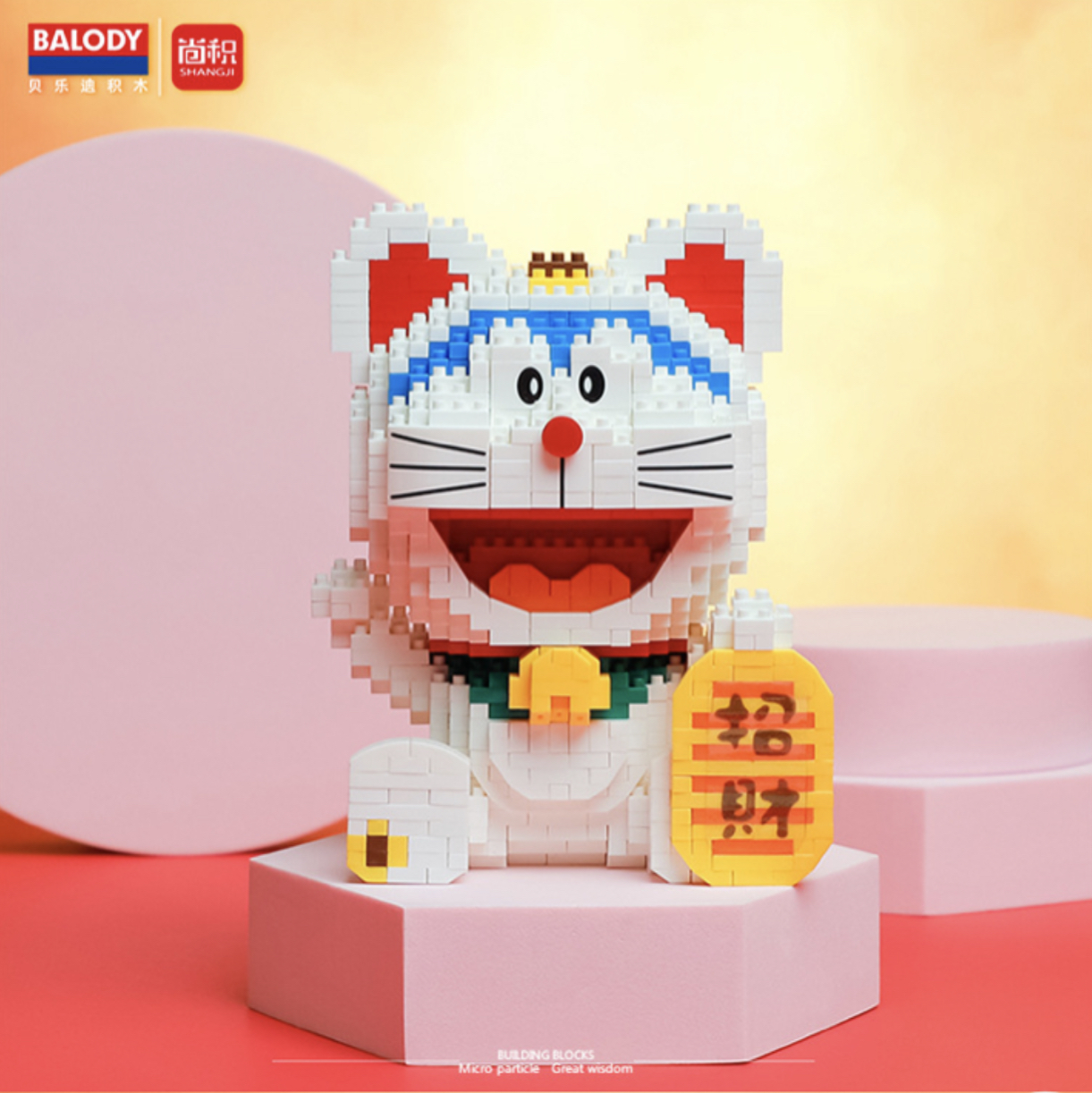 Balody 16144 - 16148 Doraemon Cosplay