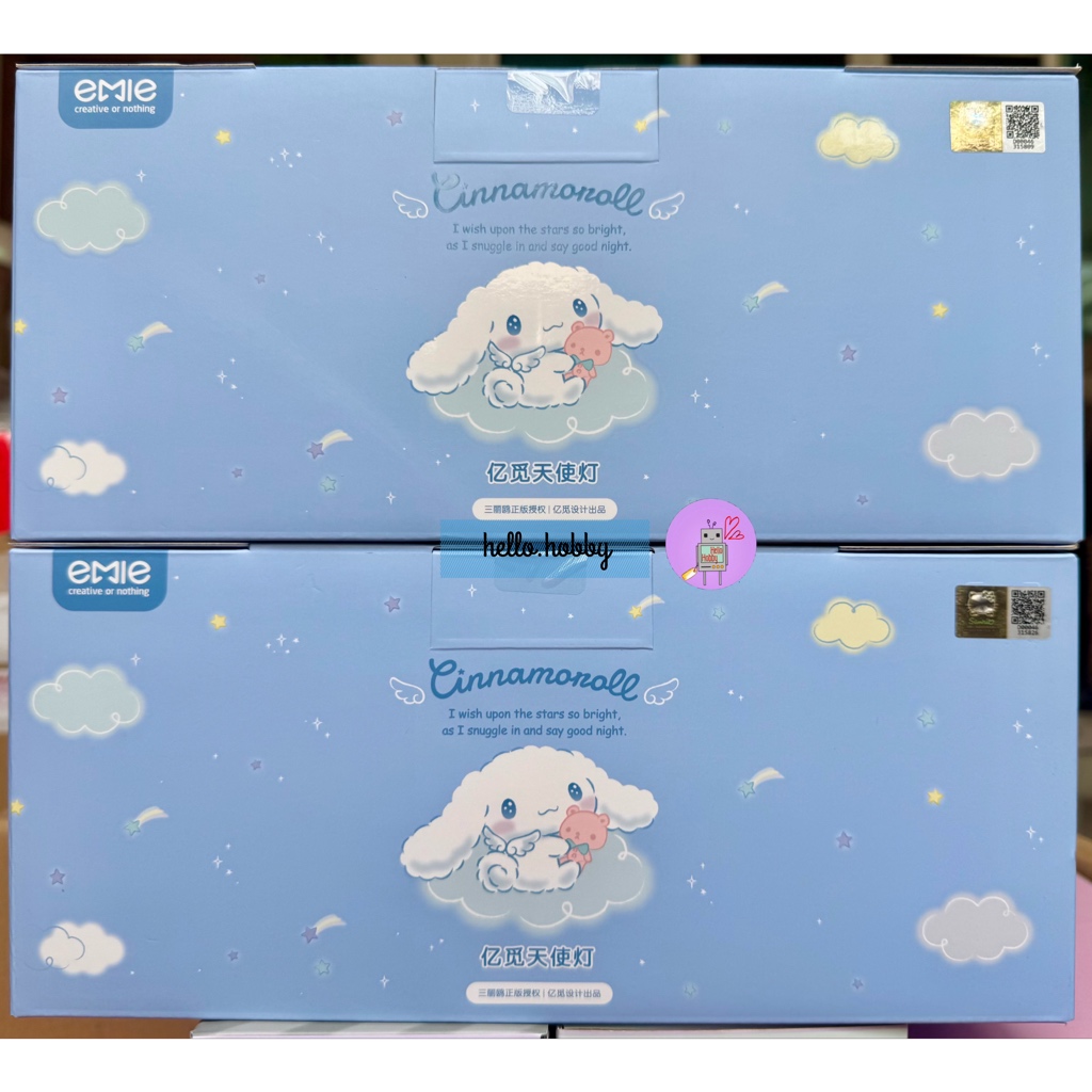 โคมไฟ ลิขสิทธิ์แท้ - Sanrio - Cinnamorall Angel Lamp Series by Emie