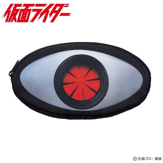 PRE-ORDER : Kamen Rider Series Transformation Belt Design Pouch