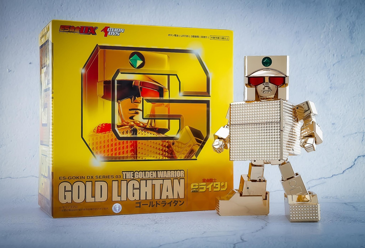 ES Gokin DX Series 03 The Golden Warrior Gold Lightan (Normal ver.) by Action Toys