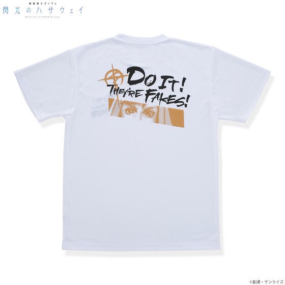 PRE-ORDER : Mobile Suit Gundam Cheer Line Light T-shirt