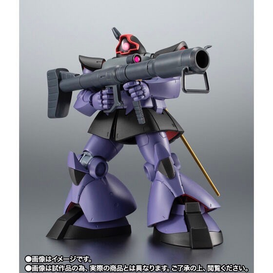 PRE-ORDER : Robot Spirit <SIDE MS> MS-09R RICK DOM ver. A.N.I.M.E. ~THE GLORY OF SOLOMON COLOR~