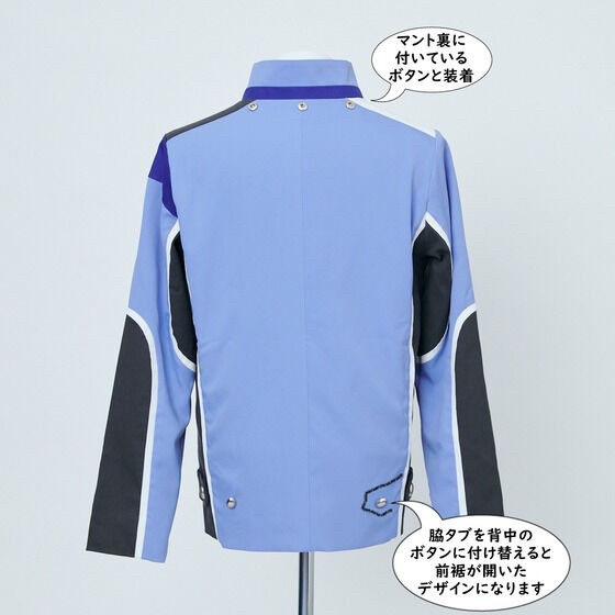PRE-ORDER : Kamen Rider Gotchard Alchemy Academy Costume