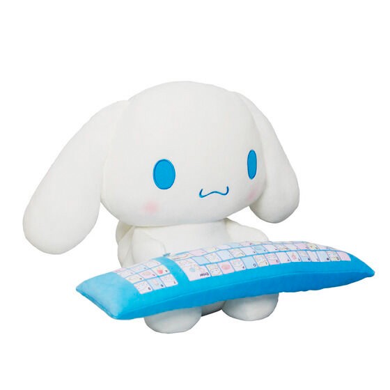 PRE-ORDER : Sanrio PC Cushion