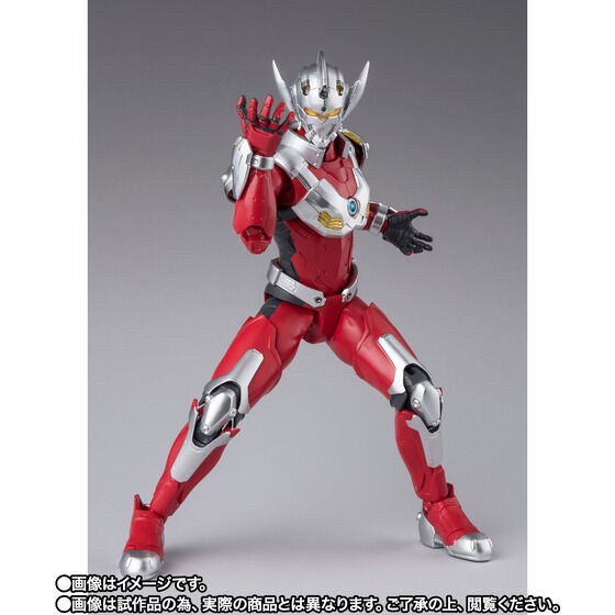 PRE-ORDER : S.H.Figuarts ULTRAMAN SUIT TARO -the Animation-