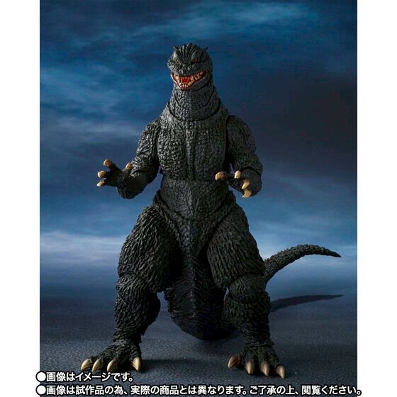 PRE-ORDER : S.H.MonsterArts Godzilla (2004) Heat Ray Ver. VS New Gotengo
