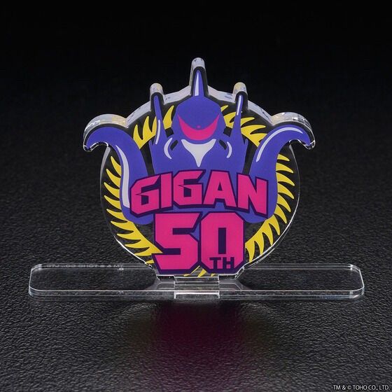PRE-ORDER : Acrylic Logo Display EX Gigan 50th Logo Illustration Ver.