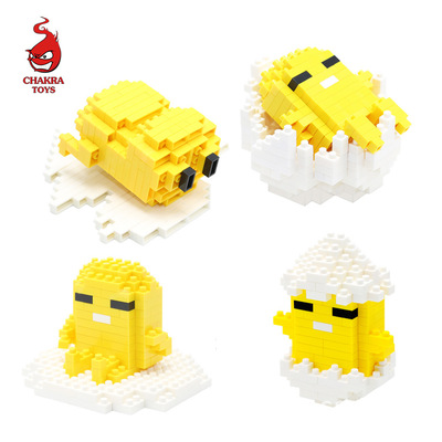 Gudetama