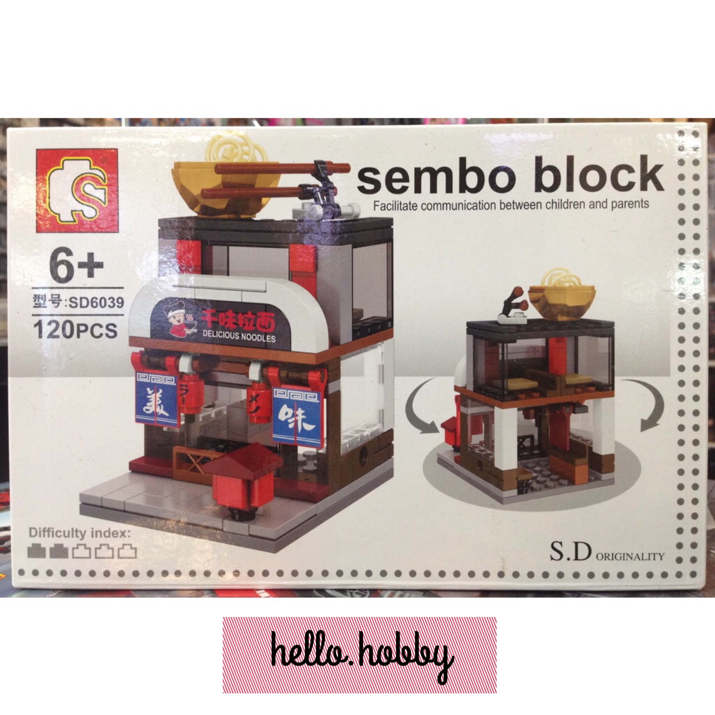 Sembo Block - SD6039 - 120pcs
