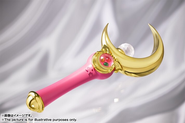 Pre-order : PROPLICA MOON STICK (Repeat)