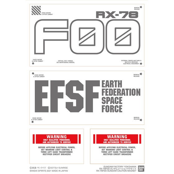 PRE-ORDER : GUNDAM FACTORY YOKOHAMA RX-78F00 Gundam Caution Magnet