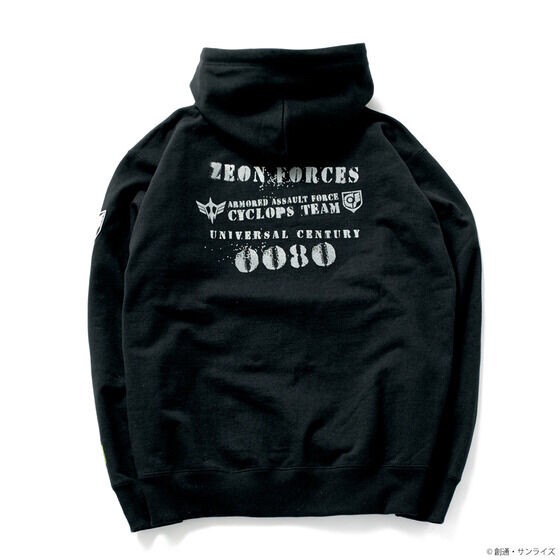 PRE-ORDER : STRICT-G.ARMS "Mobile Suit Gundam 0080 War in the Pocket" Parka