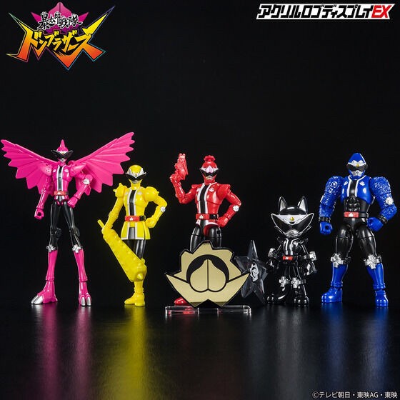 PRE-ORDER : Acrylic Logo Display EX Avataro Sentai Donbrothers Mark