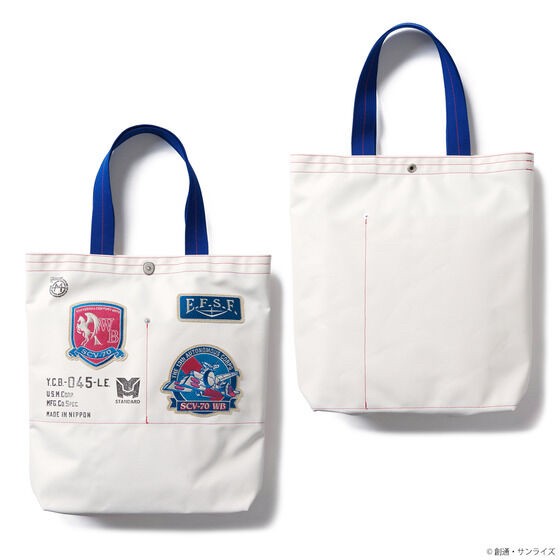 PRE-ORDER : STRICT-G JAPAN Yokohama Canvas Bag "Mobile Suit Gundam" Musette Tote Bag