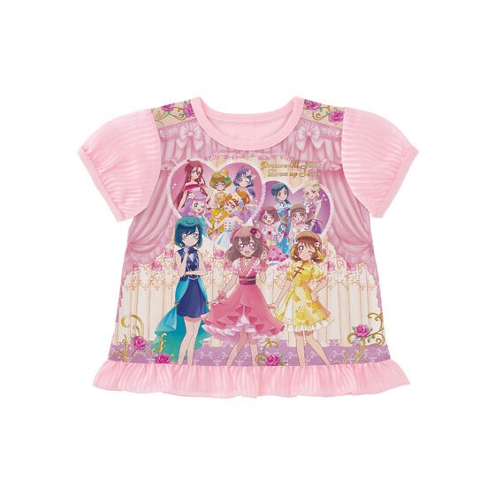 PRE-ORDER : Precure All Stars Courage! Shining Pajamas
