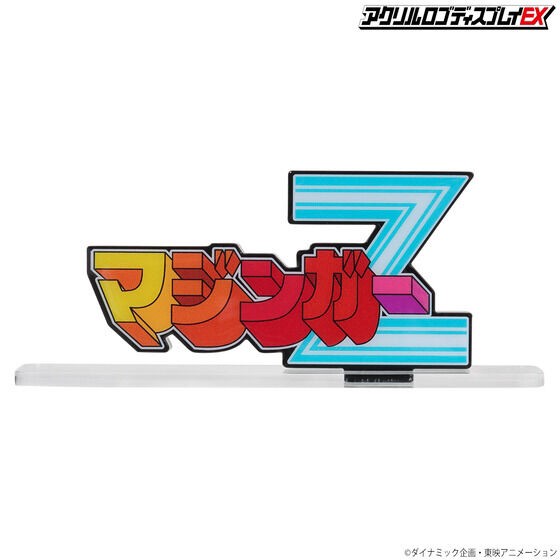 PRE-ORDER : Acrylic Logo Display EX Mazinger Z