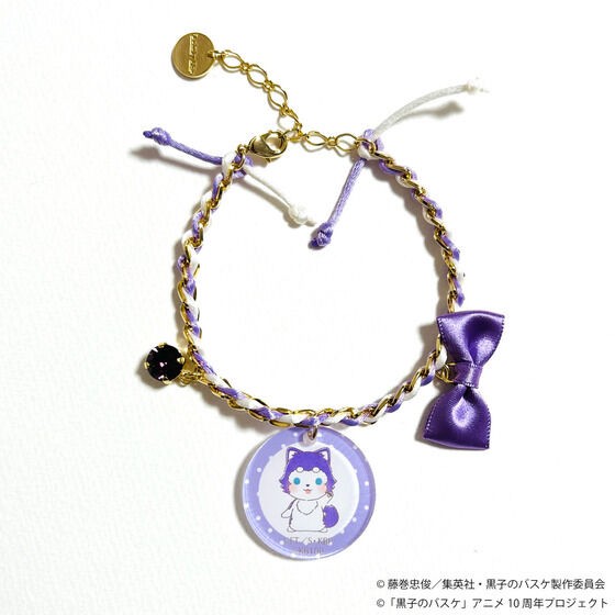 PRE-ORDER : Kuroko's Basketball x Lolii Collaboration Osanpo Nigo Misanga & Charm (7 types)