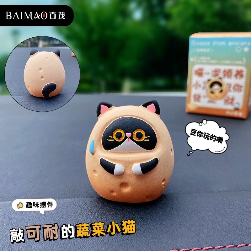 โมเดล แมวผัก Cat is Vegetable Series