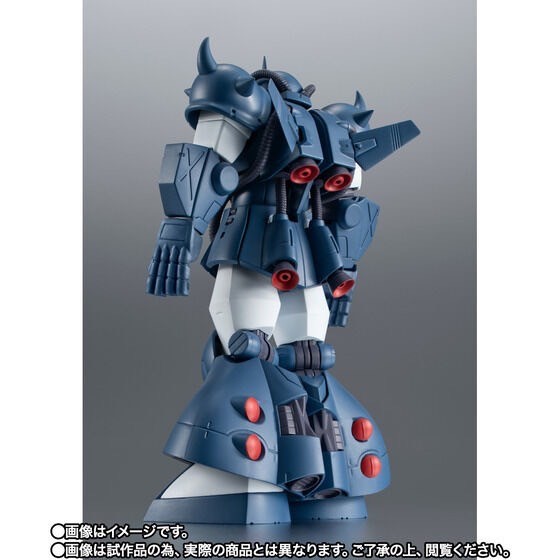 PRE-ORDER : Robot Spirit <SIDE MS> MS-07H Gouf Flying Test Type Jaburo Base Specification ver. A.N.I.M.E.