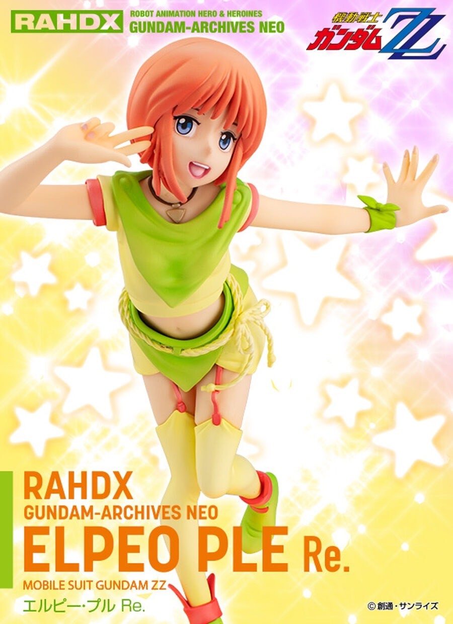 PRE-ORDER : Excellent Model RAHDX Series G.A.NEO Mobile Suit Gundam ZZ Elpeo Ple Re.