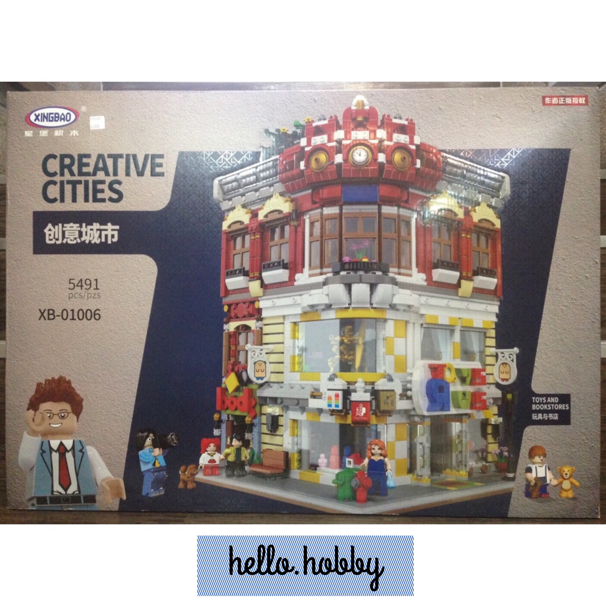 Xingbao XB-01006 Toys and Bookstore Set 5491pcs