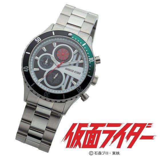 PRE-ORDER : Showa Kamen Rider Chronograph Watch [Live Action Watch] [No. 1, X, Stronger]